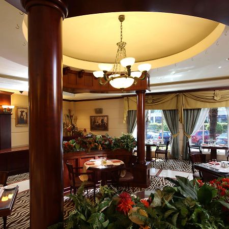 โรงแรมคาร์ลตัน พาเลซ ดูไบ ภายนอก รูปภาพ Restaurant
