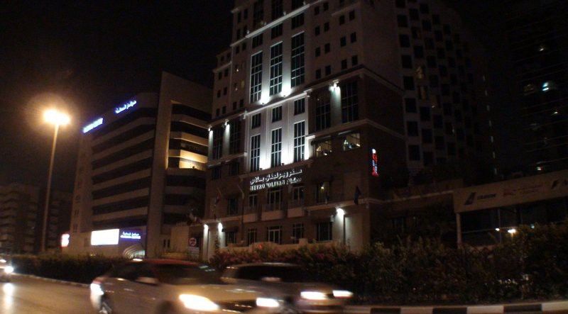 โรงแรมคาร์ลตัน พาเลซ ดูไบ ภายนอก รูปภาพ The headquarters of the Arab Open University in Dubai